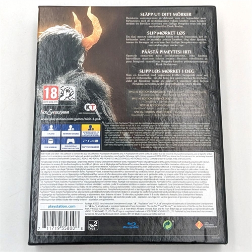 Nioh 2 Special Edition - PS4 (B Grade) (Genbrug)